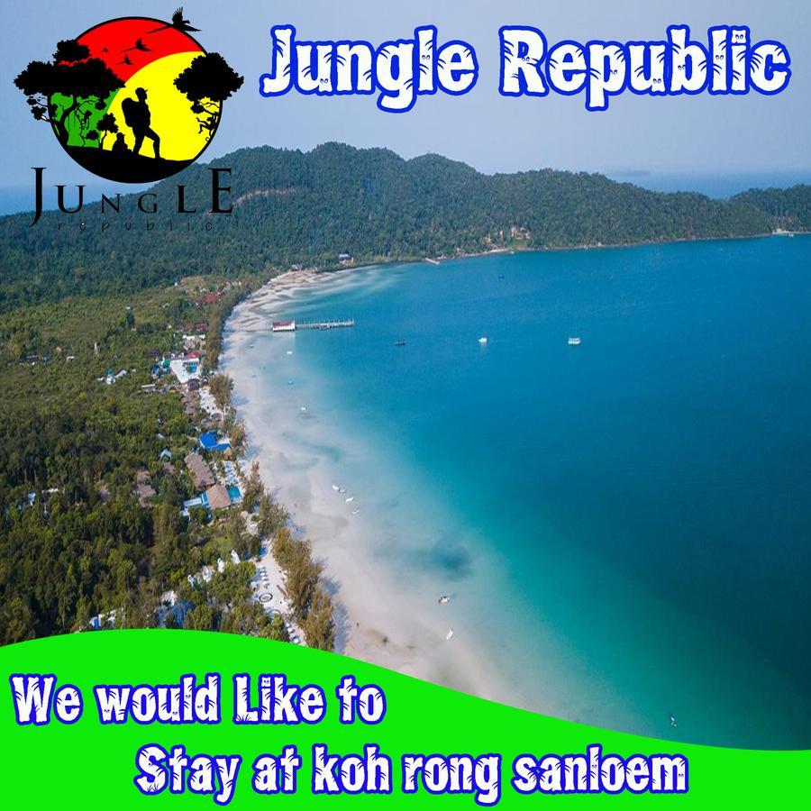 코롱 산로엠 Jungle Republic 호스텔 외부 사진